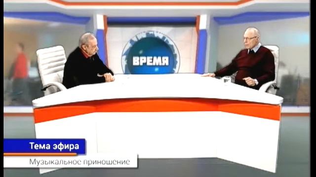 Время Игоря Покровского. Сергей Шип (22 04 15) Музыкальное приношение смотреть онлайн