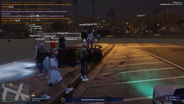 Откат Гта5 рп нрп стяжки похищение смотреть онлайн