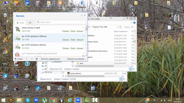 Как исправить ошибку java runtime environment not found смотреть онлайн