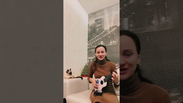 Потерянный рай на укулеле? смотреть онлайн