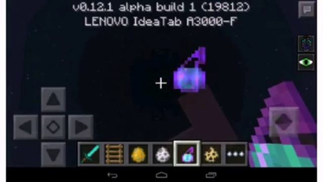 Обзор обновление майнкрафт 0.12.1 build 1 смотреть онлайн