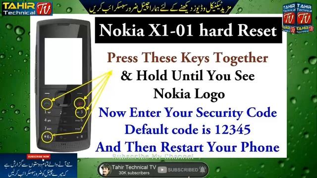 Nokia X1-01 Hard Reset With Keys Without Any Software And Without PC Security Code Unlocker смотреть онлайн