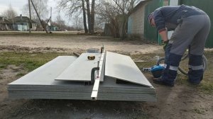 ШИФЕР   распиловка 07 04 22г