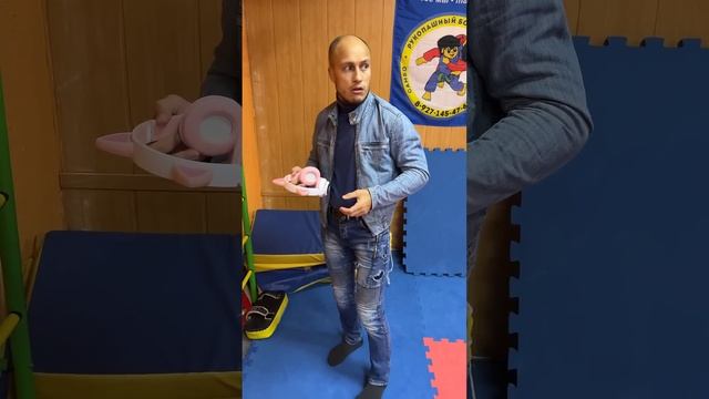 Когда ЗРЯ отвлекают тренера! смотреть онлайн