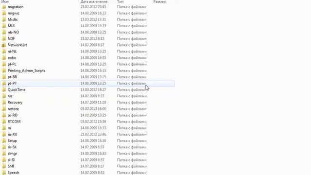 что делать если не работайт в контакте то вам сюда =))).mp4 смотреть онлайн