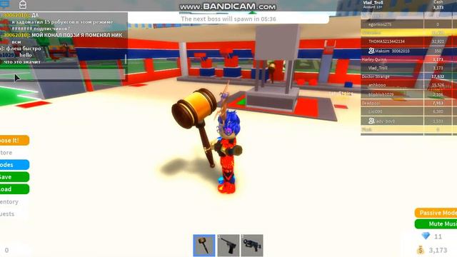 ОБМАНУЛИ НА РОБУКСЫ В ТАЙКУНЕ! ROBLOX смотреть онлайн
