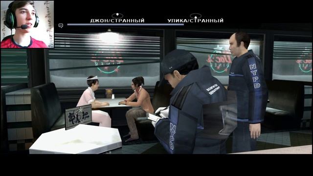 ФАРЕНГЕЙТ ► Fahrenheit: Indigo Prophecy Remastered #1 смотреть онлайн