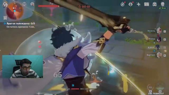 Смешные моменты | Black Mesa смотреть онлайн