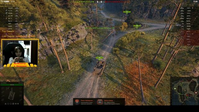 World of Tanks | WOT | Танки смотреть онлайн