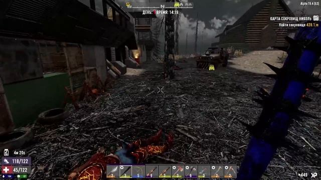 ОРДА КАЖДУЮ НОЧЬ! #9 ► 7 DAYS TO DIE ALPHA 19 ПРОХОЖДЕНИЕ (3 СЕЗОН ВЫЖИВАНИЯ) смотреть онлайн