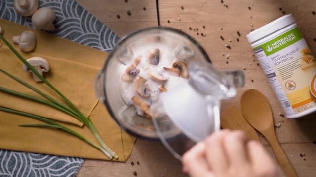 Кулинарные Ингредиенты