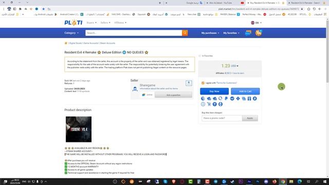 إشتري أي لعبة بسعر 1.00$ دولار | أرخص موقع شراء العاب بالاثبات شراء لعبة Resident Rvil 4 Remake смотреть онлайн