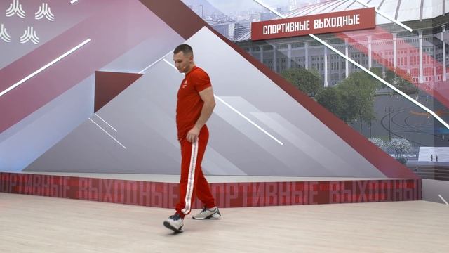 Утренняя зарядка на все группы мышц | 8 декабря | Онлайн-тренировка смотреть онлайн