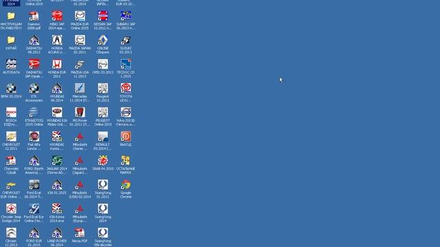 Автокаталоги 2016 | Каталог автозапчастей | Видеоуроки смотреть онлайн