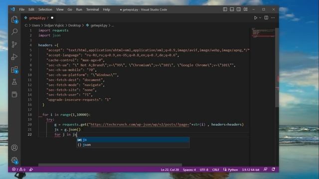 Scrape Any WordPress Website with Python - Web Scraping Tutorial #python #webscraping смотреть онлайн