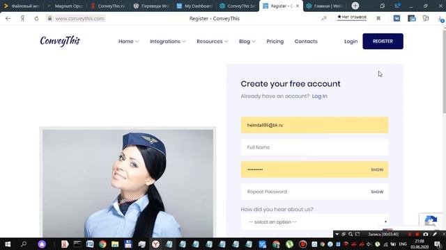 Как перевести сайт с помощью плагина ConveyThis Translate смотреть онлайн