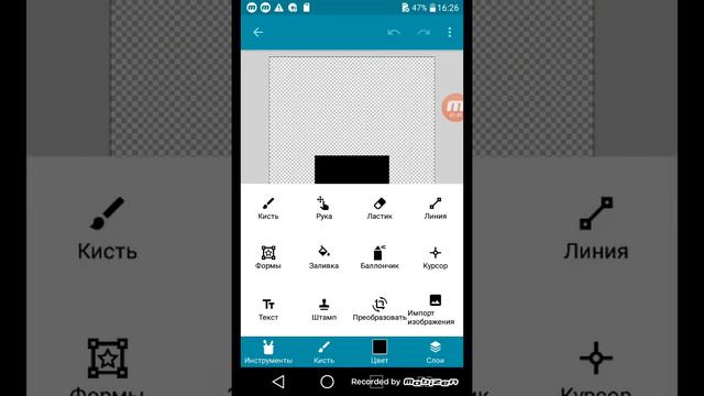 как сделать магазин в покет код (прастите за звук😞) смотреть онлайн