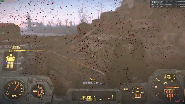 Fallout 4 с модами gtx 970 + fx 8300 смотреть онлайн