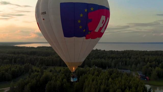 Фрагмент фестиваля воздушных шаров в Переславле. смотреть онлайн
