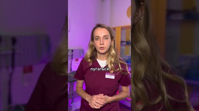 ??? Ребенок гулял и наступил на шприц - что делать? смотреть онлайн