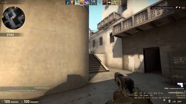 Прямая трансляция c гор прекрасного Кавказа пользователя Sm1Le смотреть онлайн