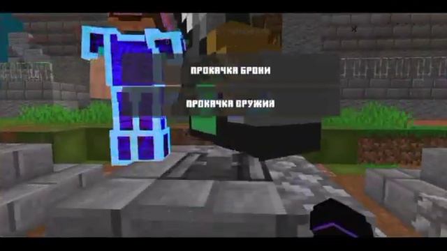 /CUSTOM STEVE CHAOS\.дуо режим. охотник за сокровищами. .топ-1. смотреть онлайн