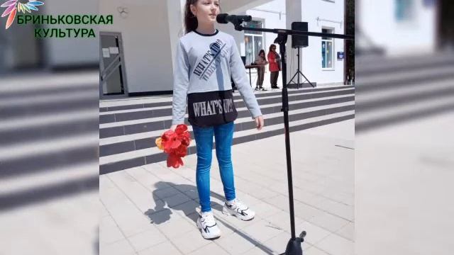 Кадры с праздника 1 мая "Мир, труд, май" смотреть онлайн