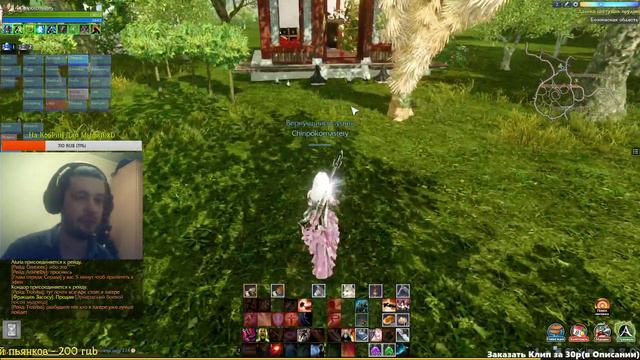 ArcheAge №8 (Ренессанс) #БиОВуЛькаНеПОМОЖЕ!!!! смотреть онлайн