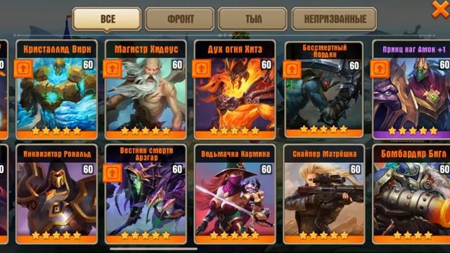 Джаггернаут Варс. Juggernaut Wars. Зачаровываем шмот смотреть онлайн
