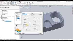 Обучение Solidcam, базовый урок №1. 2.5D фрезерование, обработка поверхности