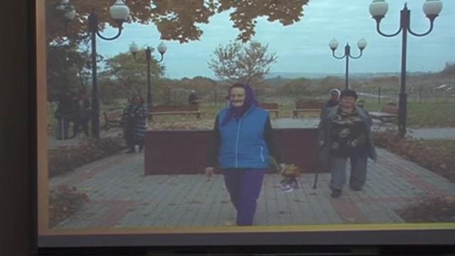 Конференция управления социальной политики смотреть онлайн