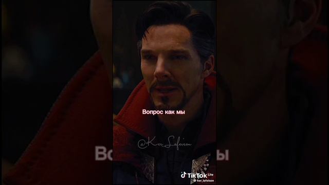 Anastasia Stark-Burnes