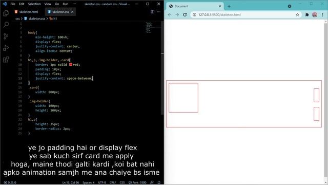 How to make skeleton loading animation html css in hindi | html developer смотреть онлайн