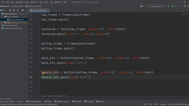 Python Text to Speech App смотреть онлайн