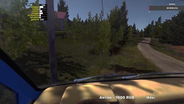My Summer Car: В поисках работы #4 #iracing #simracing #moza #mysummercar