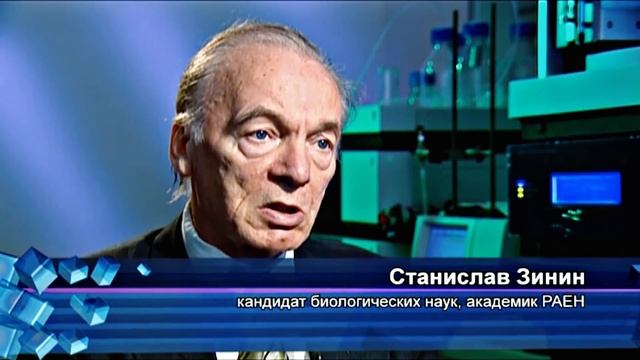 Исцеление чудом / В МИРЕ ЧУДЕС смотреть онлайн