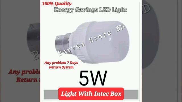 5w Light смотреть онлайн