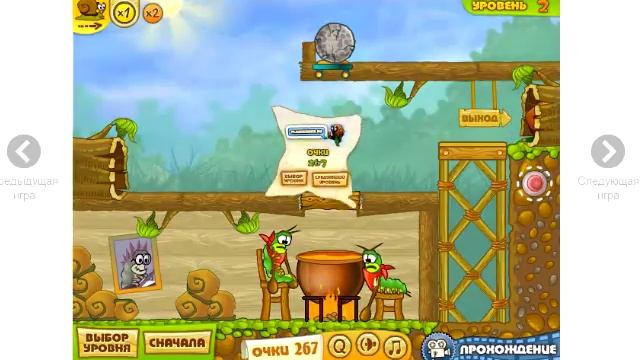 Улитка Боб спешит к дедушке на День рождения развивающие и увлекательные игры для детей