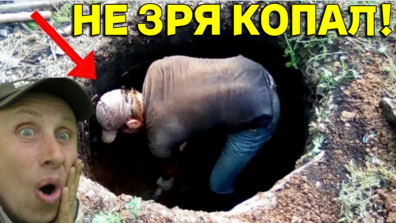 Эта НАХОДКА на Мерзлом поле Была совсем НЕОЖИДАННОЙ, не Зря приехал на Коп ОДНОЗНАЧНО!!! смотреть онлайн