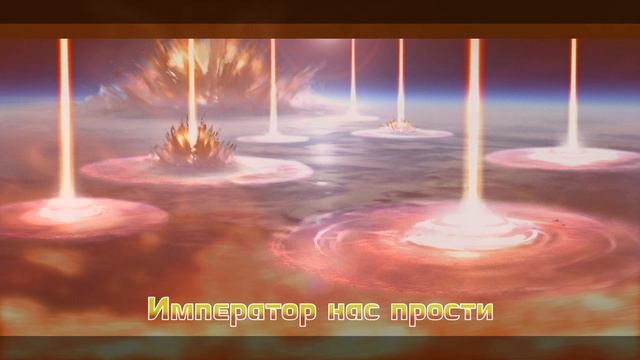 Leo Grimwind - Exterminatus[HMKids Cover]