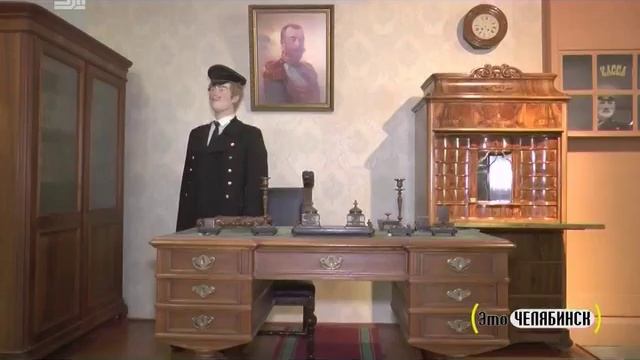Это Челябинск. Челябинский государственный краеведческий музей (2) смотреть онлайн