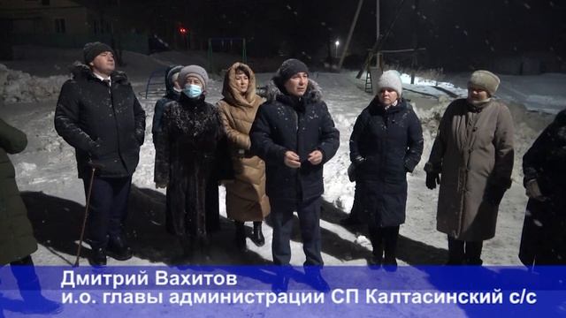 Итоги 07 12 2021 смотреть онлайн