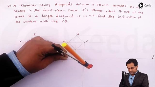 Rhombus Problem No.2 - Projection of Planes - Engineering Drawing смотреть онлайн