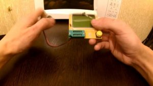 Ремонт микроволновки LG мерцает, мигает лампочка, не запускается