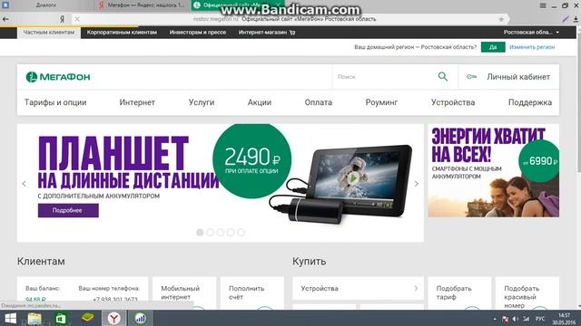 Творческий Путь к Искусству