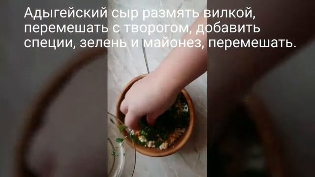 Картофельная запеканка с творогом и адыгейским сыром смотреть онлайн
