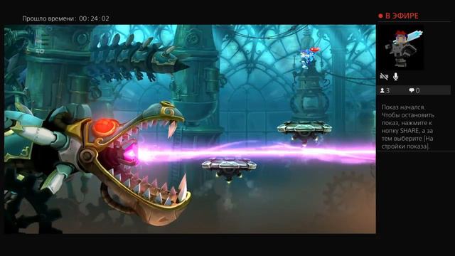 Rayman Legends. Прохождение боссов. смотреть онлайн