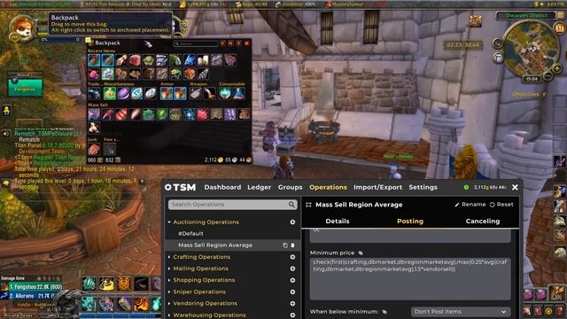 TSM 4.10 Beginners Guide | Basic Groups & Operations