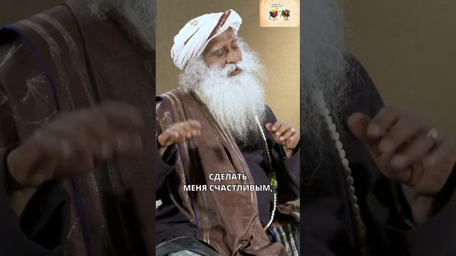 Как оставаться независимым от чужого мнения о вас_ смотреть онлайн