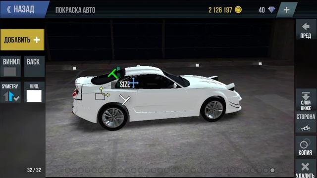 Как сделать Nissan Skanline В Madout 2 смотреть онлайн